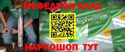 СК Вязники