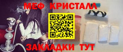 СК Вязники