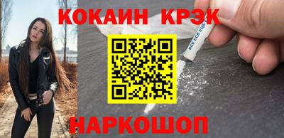 первитин Вязьма