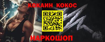 СК Вязники
