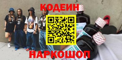 ПСИЛОЦИБИНОВЫЕ ГРИБЫ Гудермес