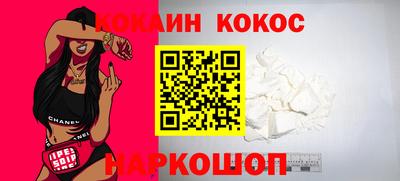 первитин Вязьма