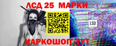 СК Вязники