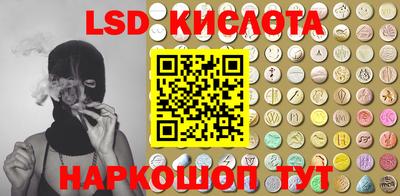 первитин Вязьма