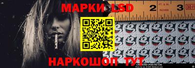 первитин Вязьма