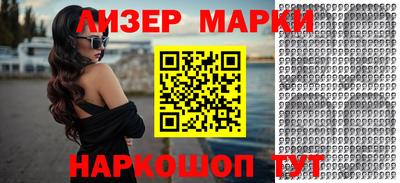 первитин Вязьма