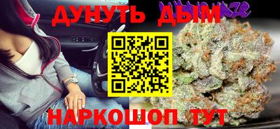 СК Вязники