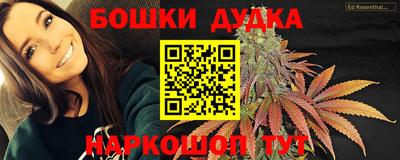 spice Вышний Волочёк