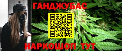 герыч Гулькевичи