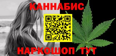 первитин Вязьма