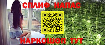 первитин Вязьма