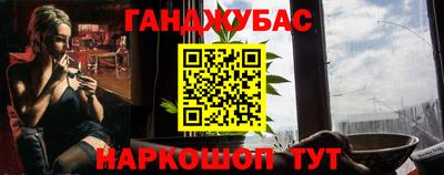 spice Вышний Волочёк