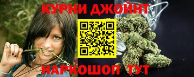 spice Вышний Волочёк