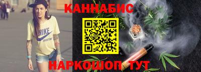 СК Вязники