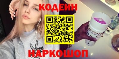 СК Вязники
