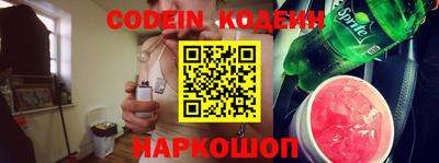первитин Вязьма