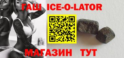 СК Вязники