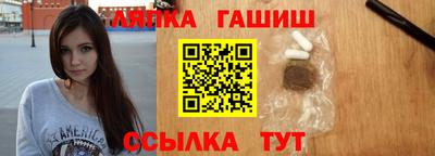 СК Вязники
