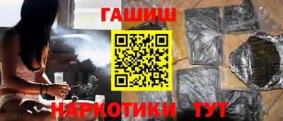 СК Вязники