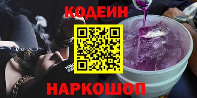 первитин Вязьма