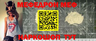 герыч Гулькевичи