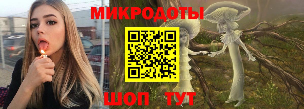 Кетамин Гусев